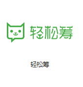 定远机房客户医疗行业